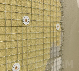 Ochiul 16х16 mmthumb image - 3