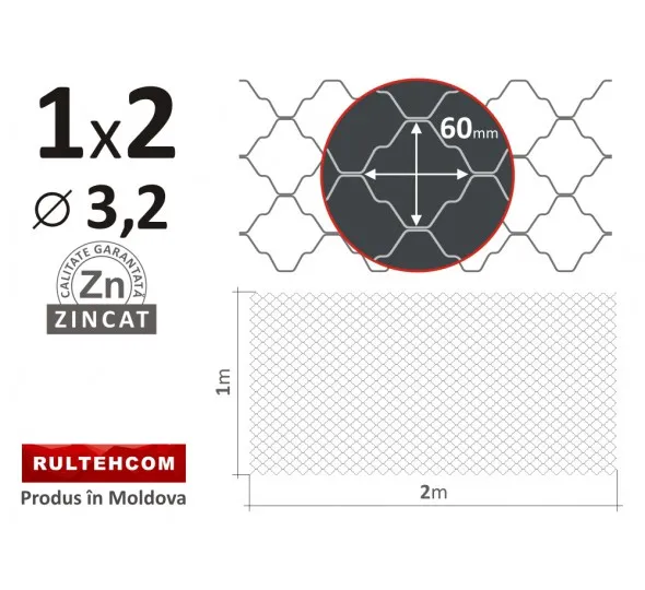 Plasă decorativă zincată 60x60mm D-3,2mm 1х2m  - image 1