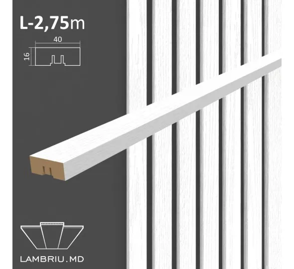 Lamele decorative 40х16х2750mm (6 buc.) - Perla Alba - image 1