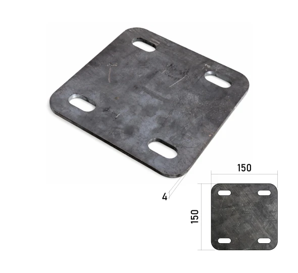 Пятка приварная для столба 150x150х4 мм - image 1
