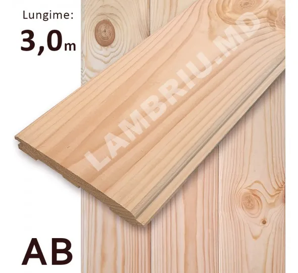Imitare brus "АB" 146*20*3000mm - image 1