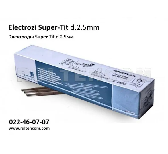 Electrozi Super-Tit D-2.5mm - image 1
