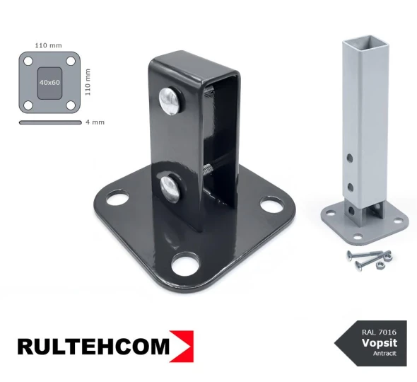 Talpa pentru stâlp 60x40 vopsit antracit RAL7016 - image 1