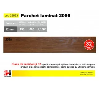 Ламинат 2056