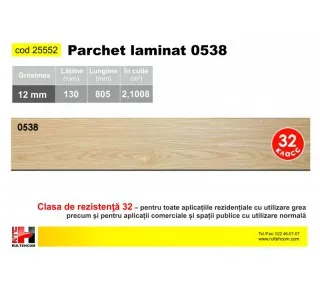 Ламинат 0538
