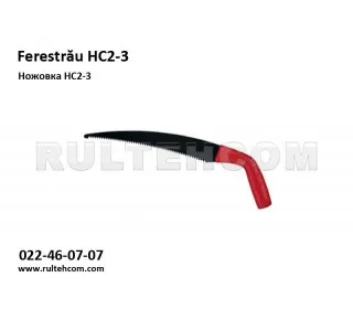 Ferestrau HC2-3