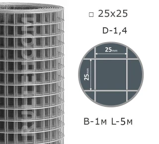 Plasa sudata zincata 25х25 D-1,4 mm B-1 m L-5 m
