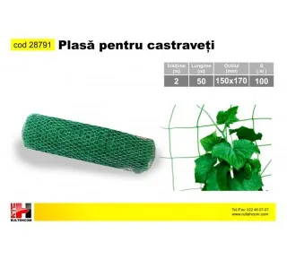Plasa petnru castraveti (150х170mm) Н-2m L-50m