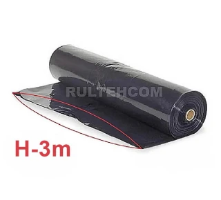 Pelicula de polietilena neagra ROM (100 micr) H-3m