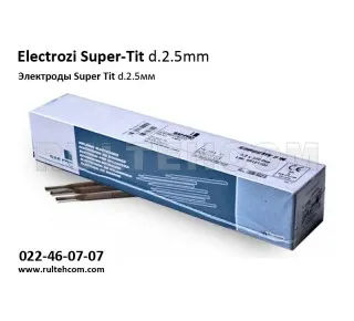 Electrozi Super-Tit D-2.5mm