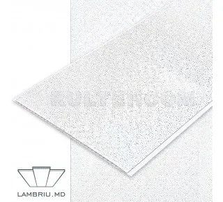 Lambriu PVC 250x7x5950mm - CH-20 White