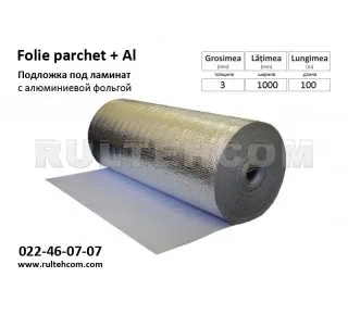 Подложка под ламинат с алюминиевой фольгой 1000*3.0*100
