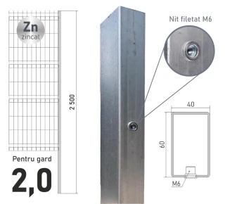 Столб оцинкованный ЕСО 20 (60х40x1,2) L-2,5м