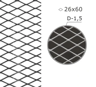 Plasa expandata 26х60 mm D-1,5 mm H-1,0 m