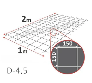 Plasa sudata VR-1 pentru armare 150х150 D-4,5mm 1х2m