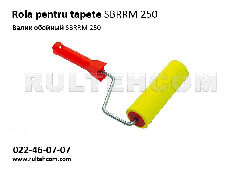 Rola pentru tapete SBRRM 250