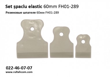 Set spaclu elastic 60mm FH01-289