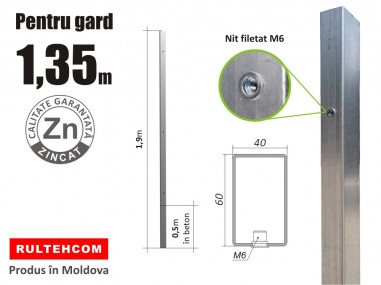 Stâlp zincat ЕСО 13 60х40x1,2mm L-1,9m