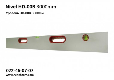 Уровень HD-00B 3000мм