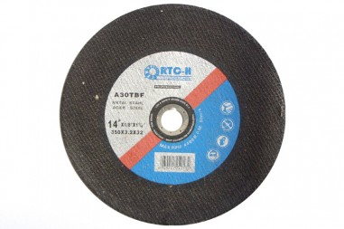 Disc abraziv (metal)  350/3.2/32mm